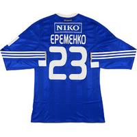 2012 dynamo kiev match issue away ls shirt eremenko 23