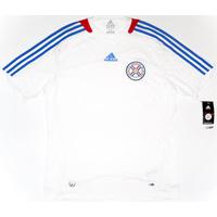 2007-09 Paraguay Away Shirt *w/Tags*