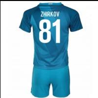 2016-17 Zenit St Petersburg Home...