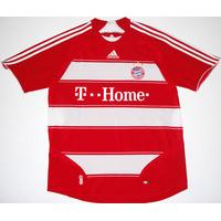 2007 09 bayern munich home shirt xlboys