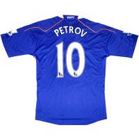 2010-11 Bolton Match Issue Signed Away Shirt Petrov #10
