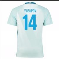 2016-17 Zenit St Petersburg Away Shirt - (Kids) (Yusupov 14)