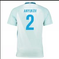 2016-17 Zenit St Petersburg Away...
