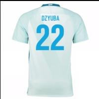 2016-17 Zenit St Petersburg Away...