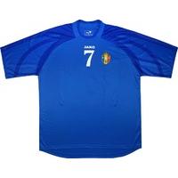 2006-08 Moldova Match Issue Home Shirt #7