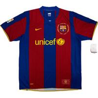 2007-08 Barcelona Home Shirt *w/Tags* XXL