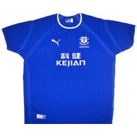 2003 04 everton home shirt very good l