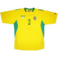 2009 lithuania match issue home shirt 2 emberas v luxembourg