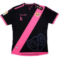 2016-17 Rayo Vallecano Away Shirt *BNIB*