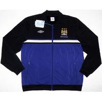 2012-13 Manchester City Umbro Knitted Training Jacket *w/Tags* XXL