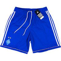 2011 13 dynamo kiev player issue away shorts bnib