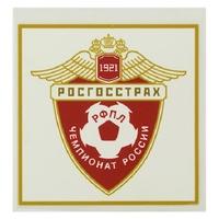 2015-17 Rosgosstrakh - Russian football premier-league Player Issue Patch