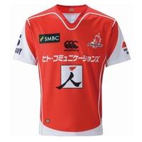 2017-2018 Japan Sunwolves Home Pro Rugby Shirt