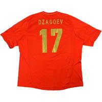 2011 13 russia home shirt dzagoev 17 xxl