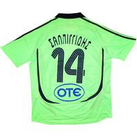 2006-07 Panathinaikos Third Shirt Salpingidis #14 *w/Tags* L