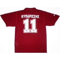 2003 04 larissa home shirt kiparissis 11 very good s