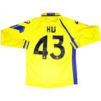 2011-12 Hellas Verona Match Issue GK Shirt Hu #43