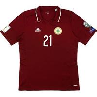 2016-17 Latvia Match Issue World Cup Qualifiers Home Shirt #21