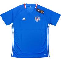 2016-17 Russia Adizero Training Shirt *BNIB*