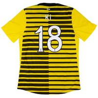 2011-12 Celtic Player Issue Third Domestic Shirt Ki #18 *w/Tags*
