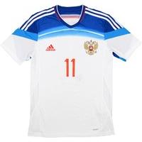 2014-15 Russia Match Worn Away Shirt #11