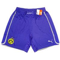 2012-13 Dortmund Purple GK Shorts *BNIB*