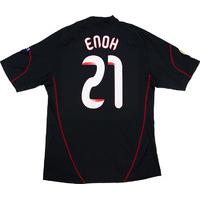 2009-10 Ajax Match Issue Europa League Away Shirt Enoh #21