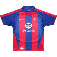 2006-07 Crystal Palace Home Shirt XL