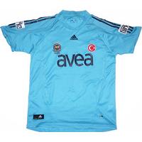 2007-08 Fenerbahce Centenary Third Shirt (Good) XS