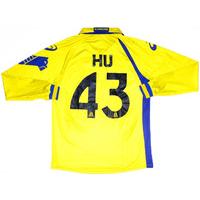 2011-12 Hellas Verona Match Issue GK Shirt Hu #43