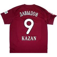 2012 13 rubin kazan match issue home shirt davydov 9