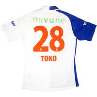 2010-11 Grasshoppers Match Issue Home Shirt Toko #28