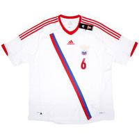 2011 13 russia away shirt shirokov 6 wtags xl