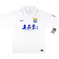 2012 dalian aerbin player issue away csl shirt 10 wang jun wtags xxl