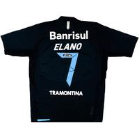 2012-13 Gremio Third Shirt Elano #7 *w/Tags* M