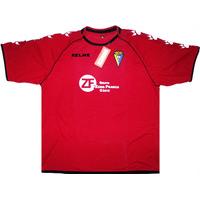 2004-05 Cadiz Away Shirt *BNIB*
