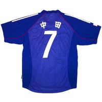 2002-04 Japan Special Edition Home Shirt Nakata #7 L