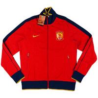 2014 Guangzhou Evergrande Nike N98 Track Jacket *BNIB*