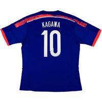 2013 15 japan home shirt kagawa 10 wtags