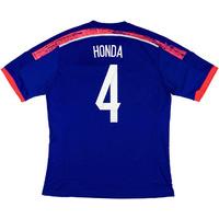 2013-15 Japan Home Shirt Honda #4 *w/Tags*