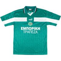 2001-02 Skoda Xanthi Match Issue Away Shirt Ouakili #10
