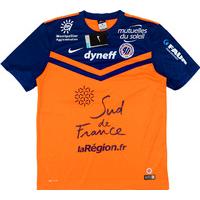 2014-15 Montpellier 40th Anniversary Home Shirt *w/Tags* BOYS