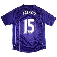 2007-08 Manchester City Away Shirt Petrov #15 S