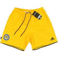 2008-09 Dynamo Kiev Player Issue GK Shorts *BNIB* XL