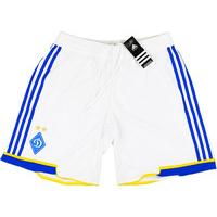 2013 14 dynamo kiev home shorts bnib