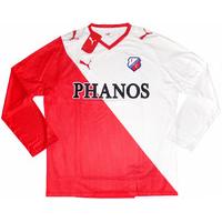 2008-09 Utrecht Home L/S Shirt *BNIB*