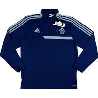 2013-14 Dynamo Moscow Adidas 1/2 Zip Training Top *BNIB*