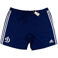 2013 14 dynamo moscow adidas woven training shorts bnib xxl