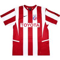 2006-07 Red Star Belgrade Home Shirt M