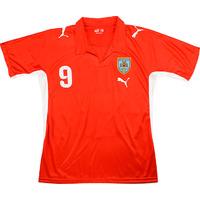 2008-09 Uruguay Match Issue Away Shirt #9